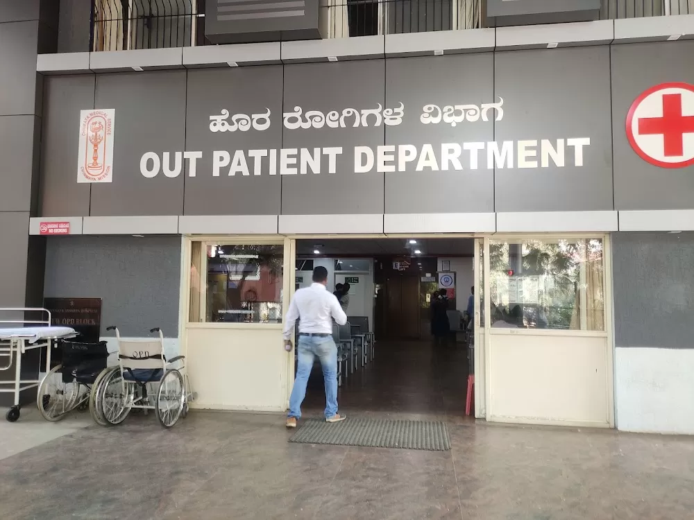 Chinmaya Mission Hospital - Photo 6