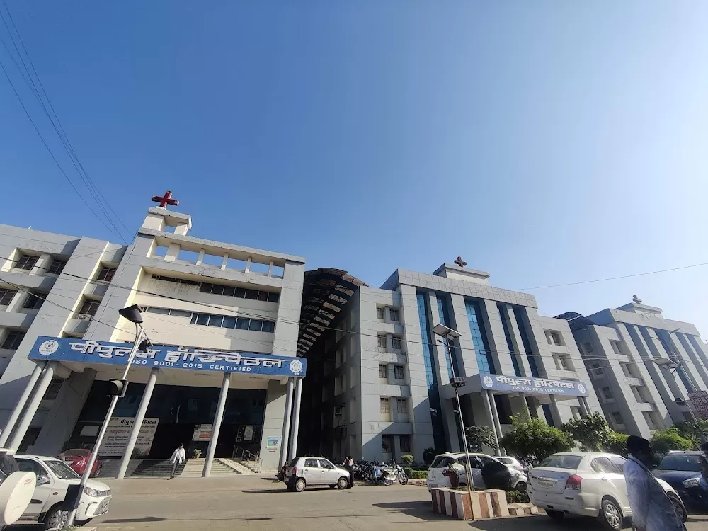 People's Hospital Bhopal - Photo 2