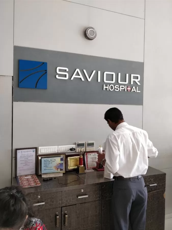 Saviour Hospital - Photo 4