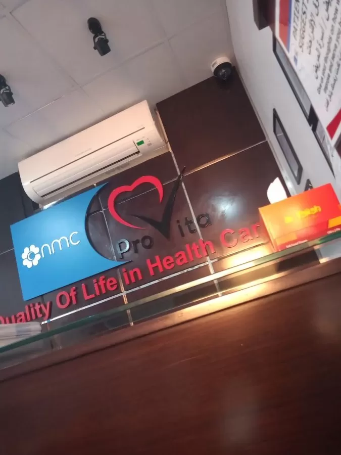 ProVita International Medical Center - Photo 3