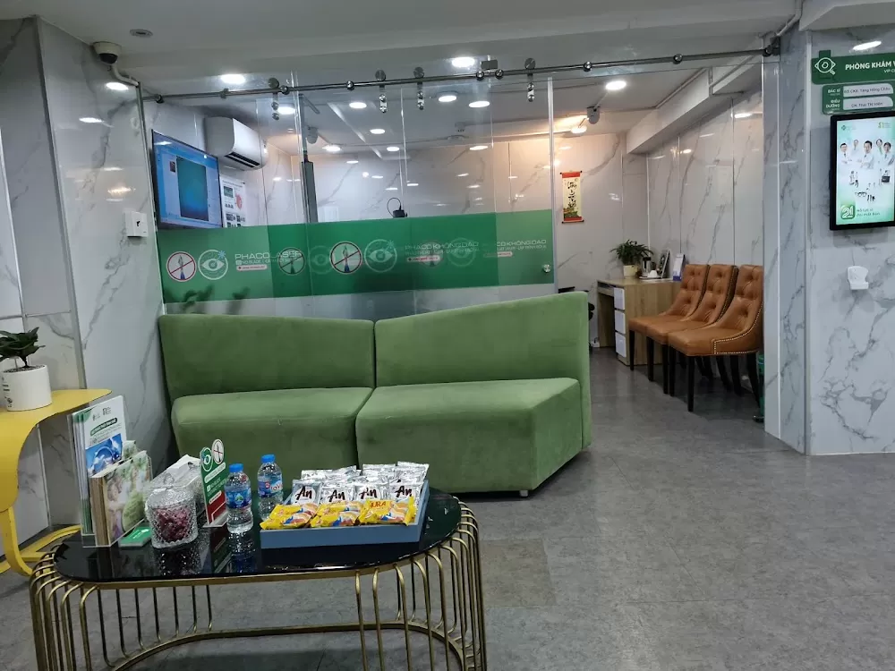 Sai Gon Eye General Hospital - Photo 4
