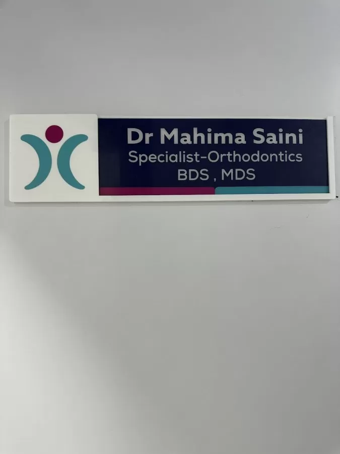 Houston Clinic Al Barsha - Photo 3