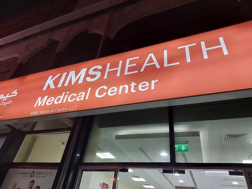 KIMSHEALTH - Photo 7