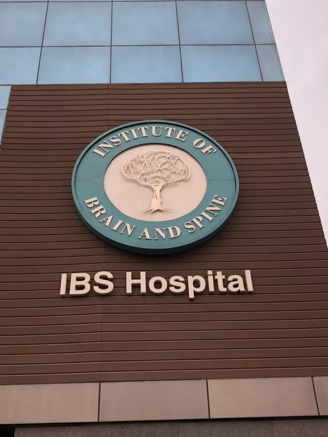 IBS Hospital - Photo 4