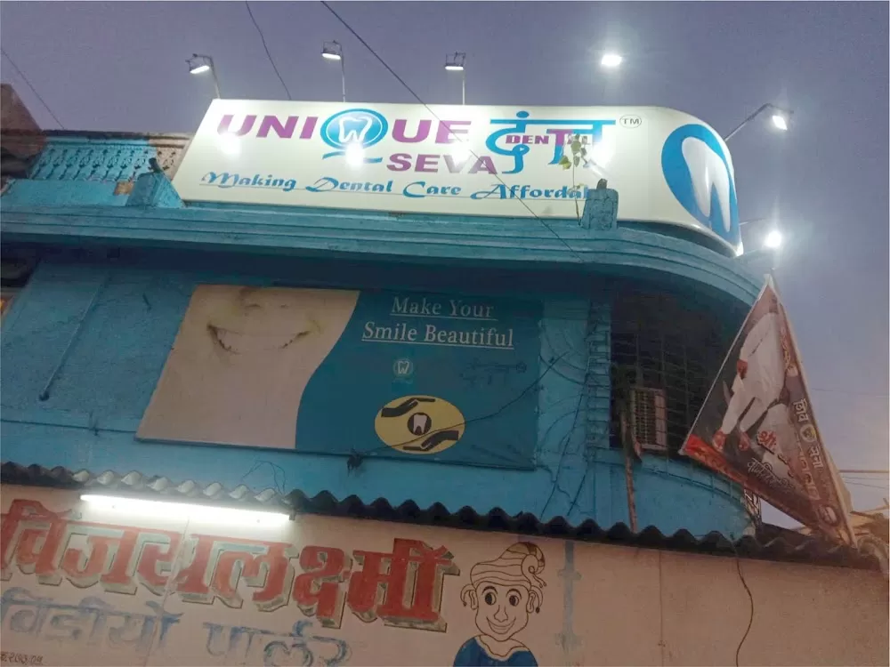 Unique Charitable Dental Hospital - Photo 4