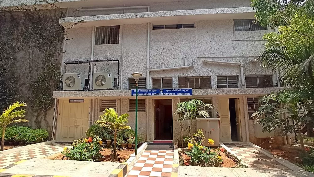 National Institute Of Mental Health & Neuro Sciences (NIMHANS) - Photo 5