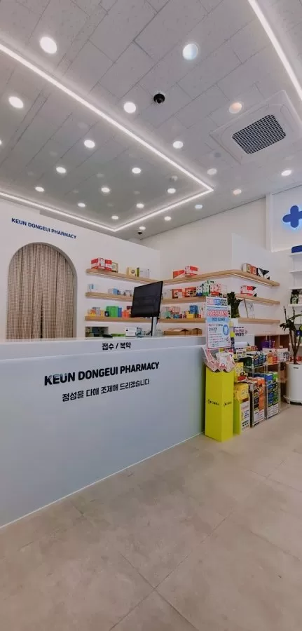 Dongeui Medical Center - Photo 4