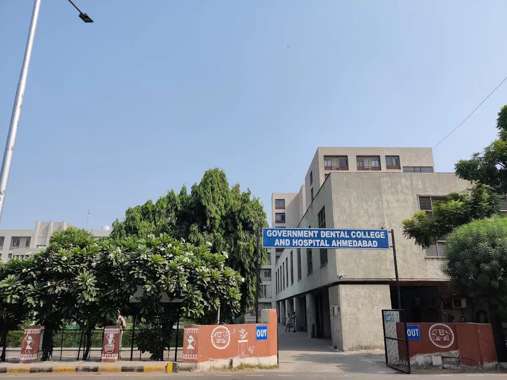 Government Dental College and Hospital - Photo 1