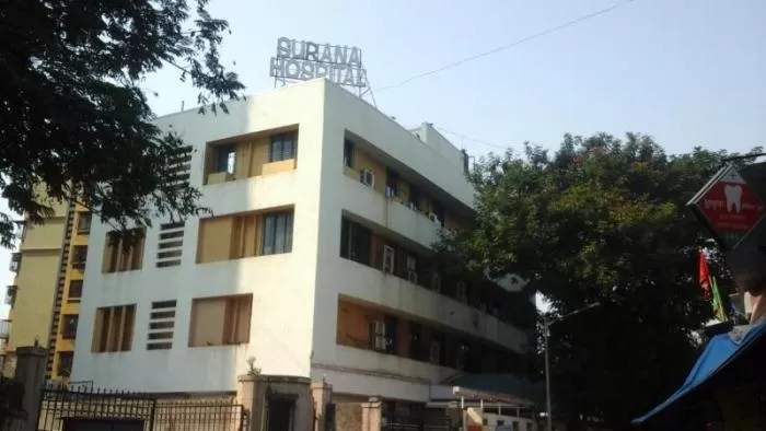 Surana Sethia Hospital - Photo 7