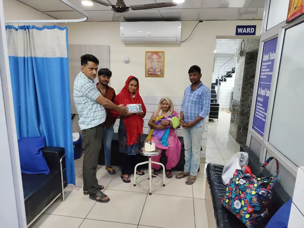 Yaduvanshi Charitable Hospital - Photo 6