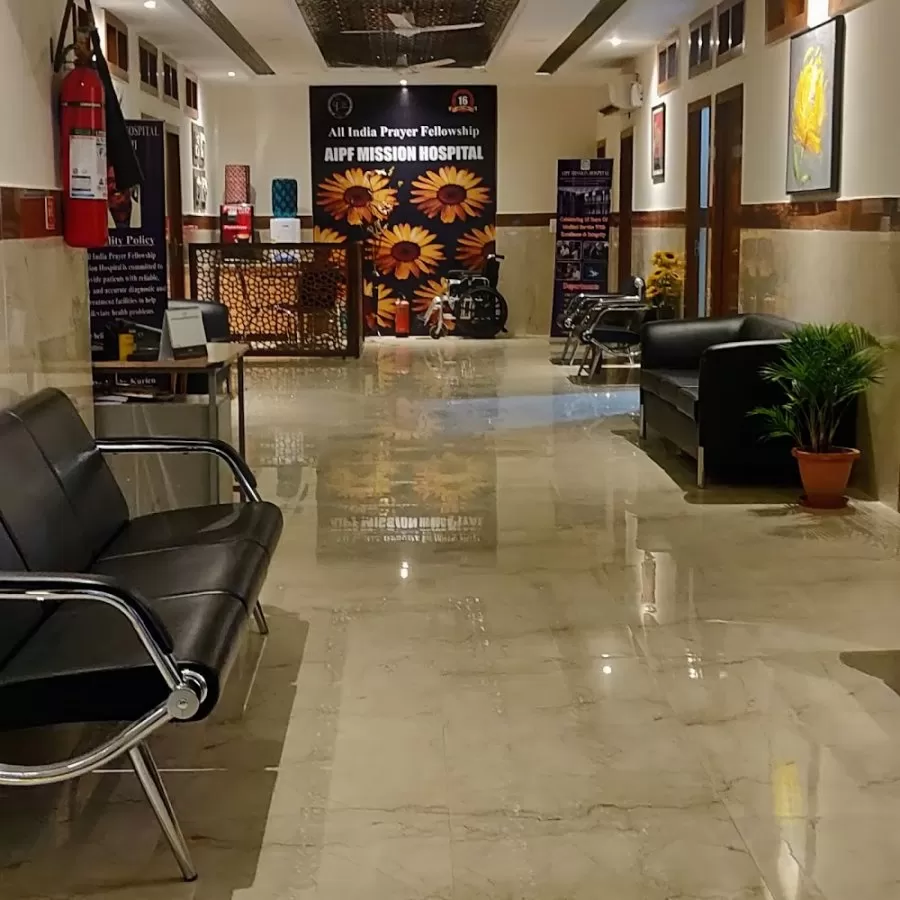 AIPF Mission Hospital - Photo 1