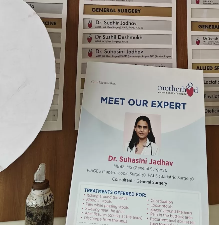 Fistula Care : Dr. Suhasini Jadhav - Photo 7