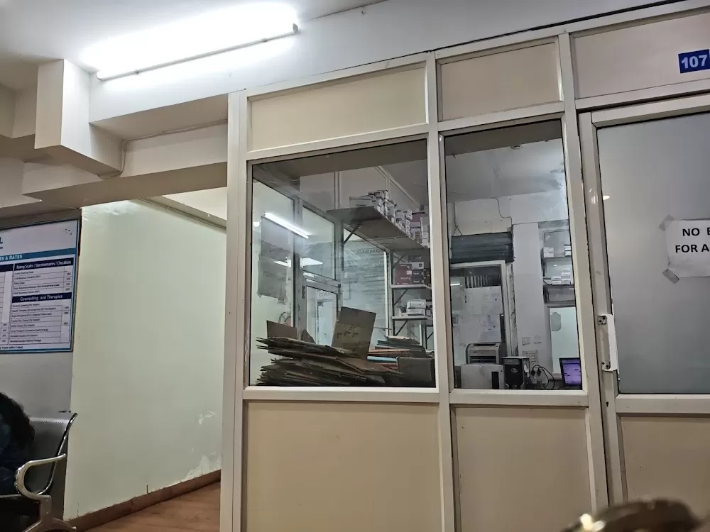 Chetana Hospital | Psychiatrist | Mental Hospital in Secunderabad, Hyderabad - Photo 7