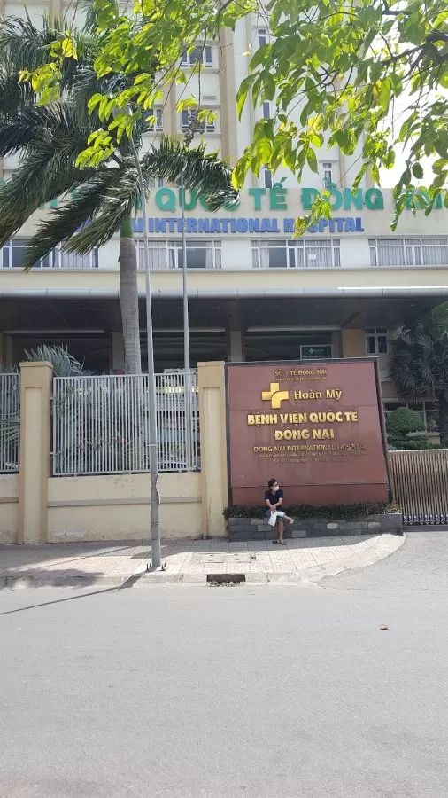 Hoan My Dong Nai Hospital - Photo 8
