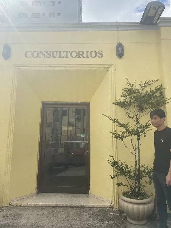 Corominas Pepin Medical Center - Photo 3