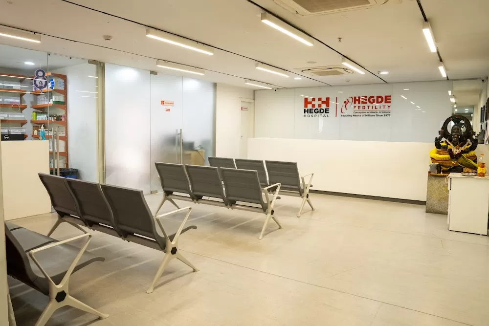 Hegde Hospital - Photo 1