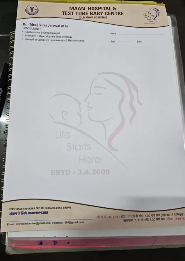 Maan Hospital | Best IVF Hospital | IVF Treatment | Test Tube Baby Center | Infertility Treatment | Bhopal - Photo 5