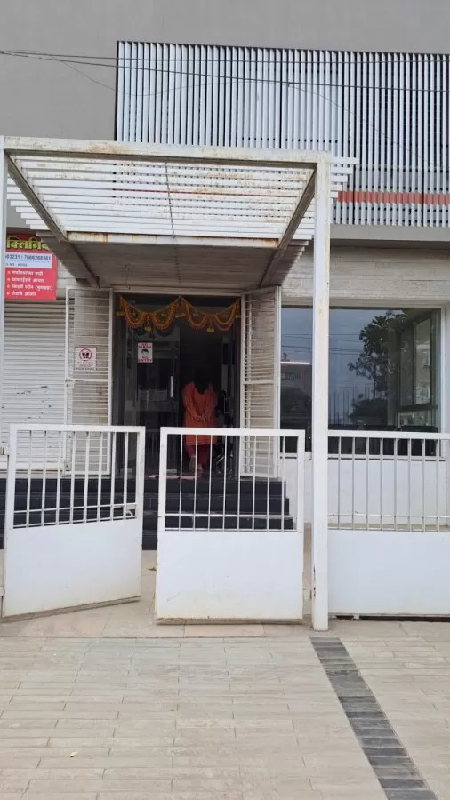 Dr Vinita Gorhe,Dr.Vikas Gorhes - Photo 8