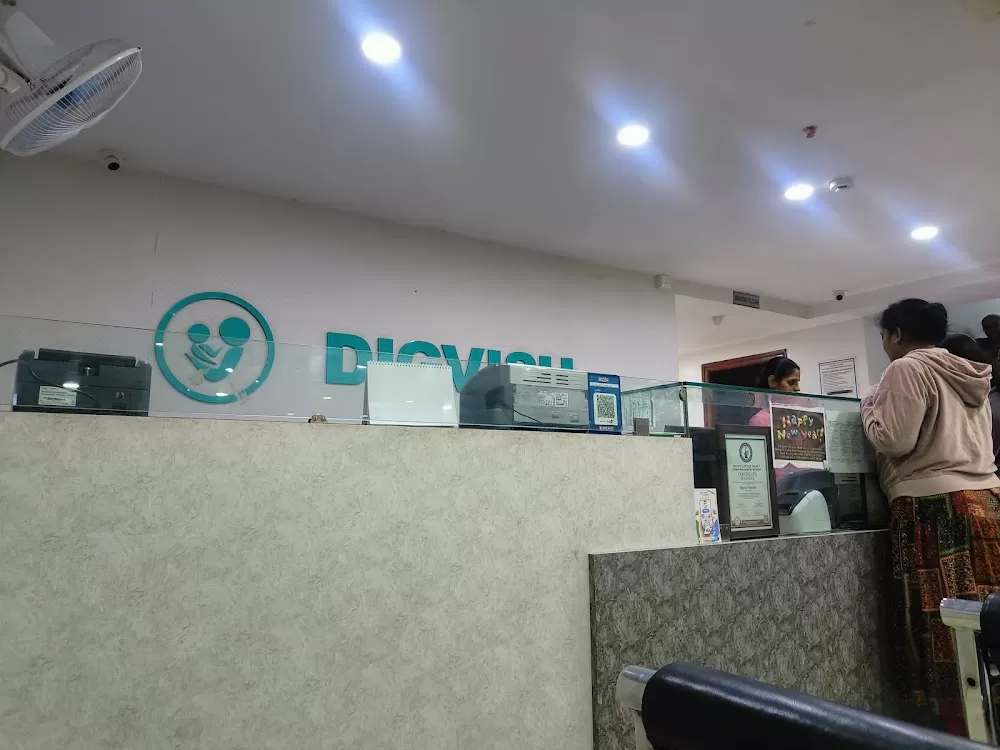 Digvish Hospital - Best/Top MultiSpeciality Hospital Near me/Hernia / Piles / hospital in Banashankari/South Bangalore - Photo 4