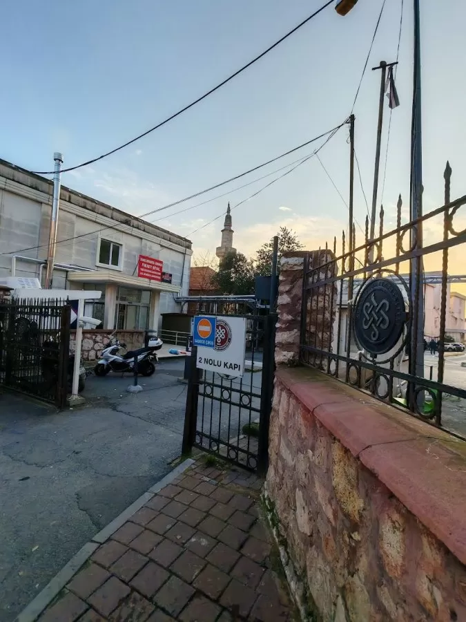 Cerrahpaşa Hospital Neurology Department - Photo 1