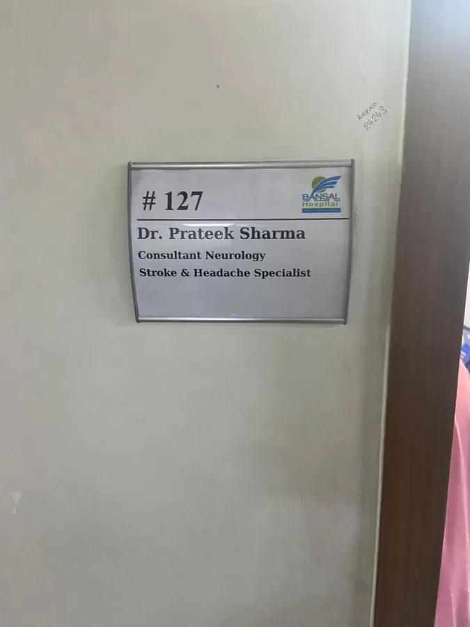 Dr. Prateek Sharma | Neurologist in Bhopal | Best | Top | Bhopal - Photo 1