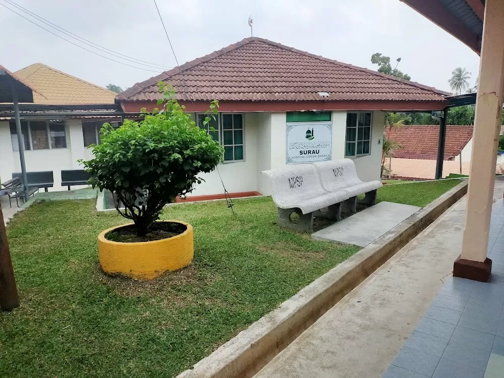 Sungai Bakap Hospital حوسڤتل سوڠاي باكڤ - Photo 5