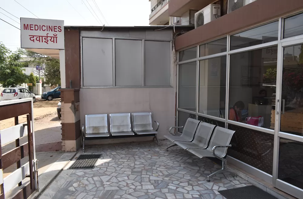 Vivekanand Hospital & Fertility Centre - Photo 3