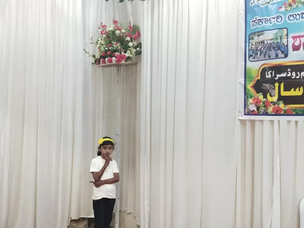 Gadiwan Hospital - Photo 2