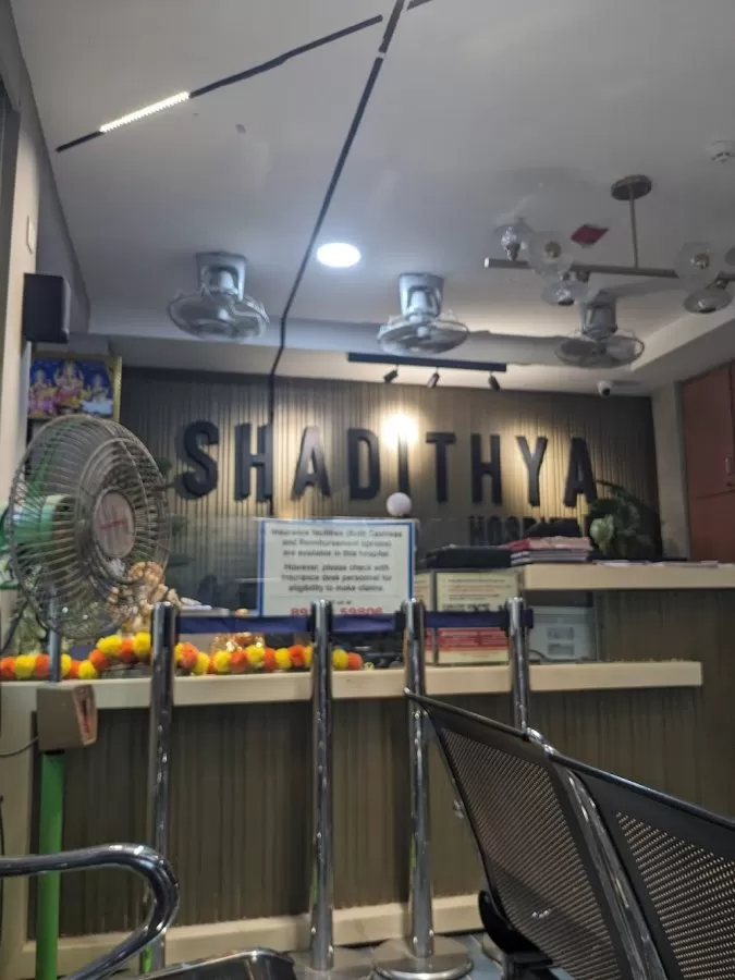 Shadithya Hospital - Photo 2