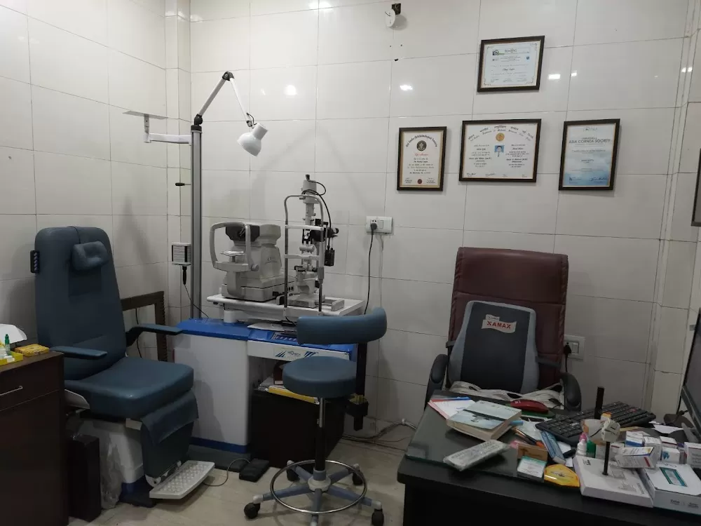 MG EYE CENTRE - Photo 4