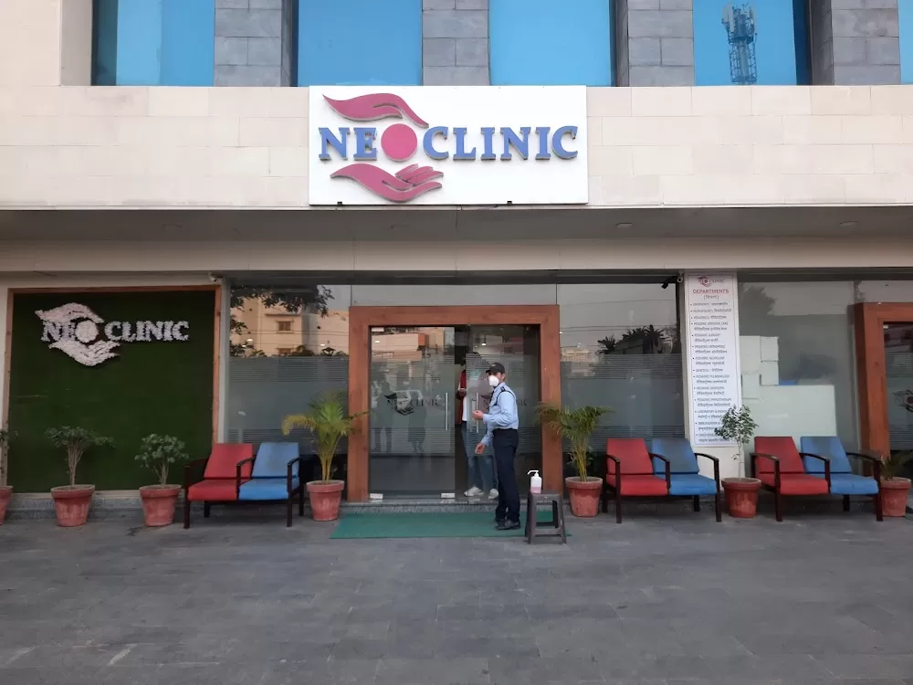 Neo Clinic Children Hospital - Photo 1