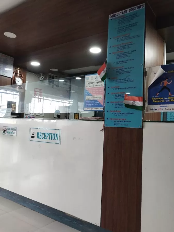 Ubuntu Heart & super speciality Hospital - Photo 5