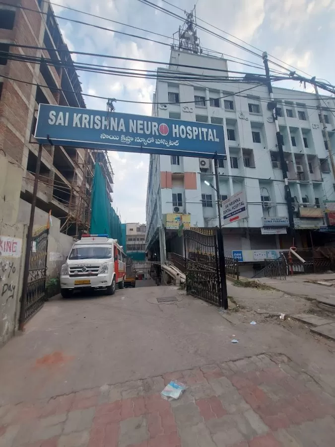 Sai Krishna Neuro Hospital - Photo 7