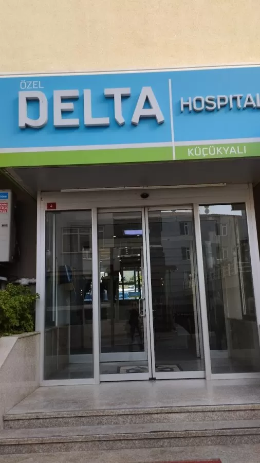Delta Hospital - Photo 7