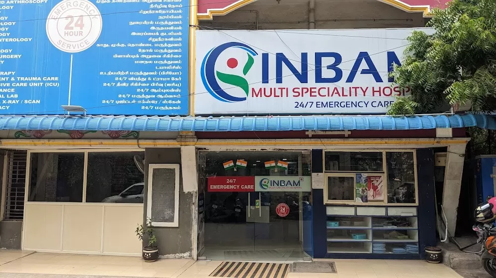 Inbam Multispeciality Hospital - Photo 8