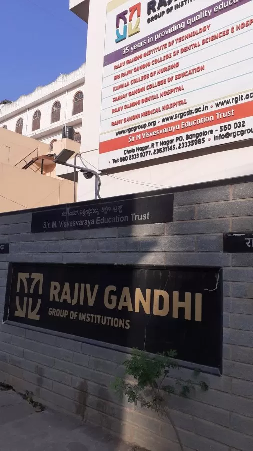 Sri Rajiv Gandhi College Of Dental Science & Hospital - Photo 3
