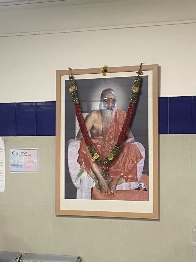 Chinmaya Hrudayalaya - Photo 8