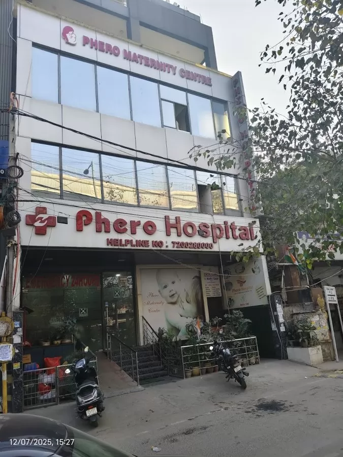 PHERO HOSPITAL - Photo 4