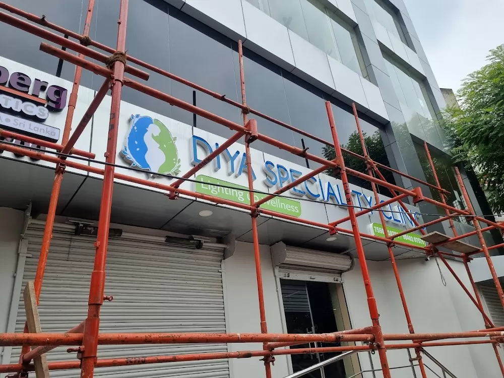 Diya Speciality Clinic - Photo 8