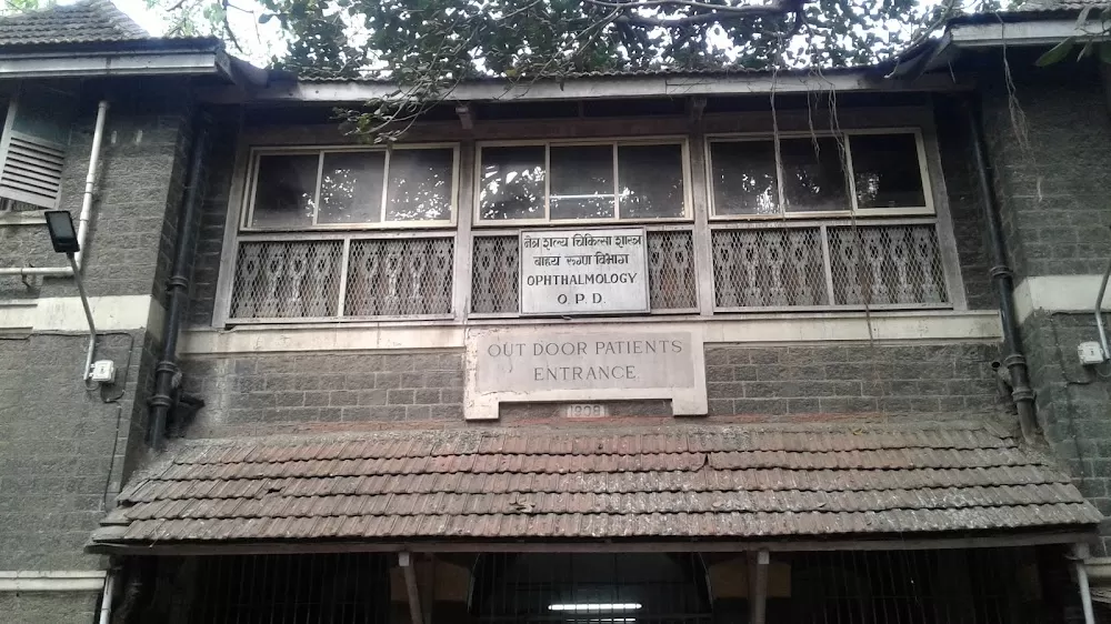 Eye Department, Sir J J Hospital - Photo 4