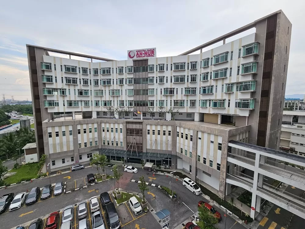Hospital Pakar An-Nur - Photo 1