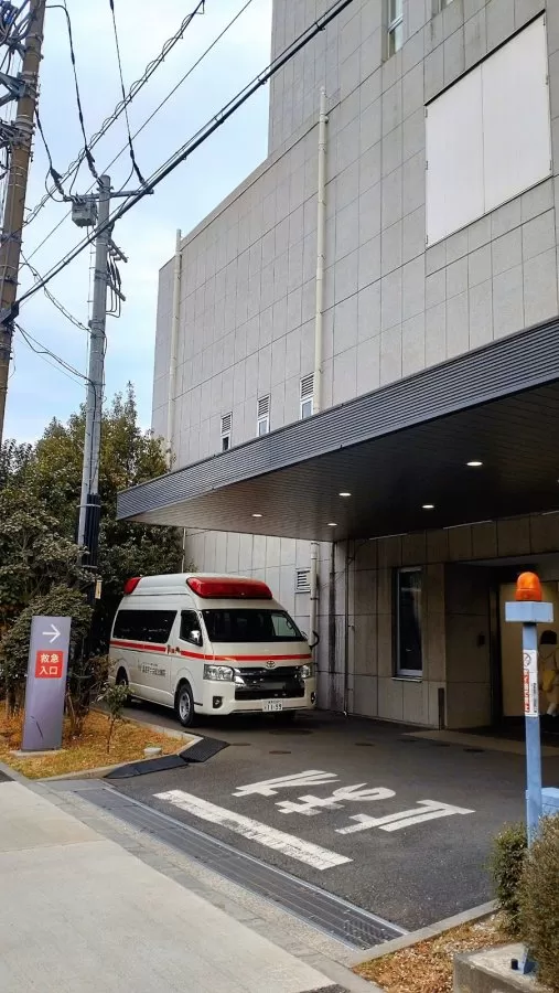 Takashimadaira Chuo General Hospital - Photo 5