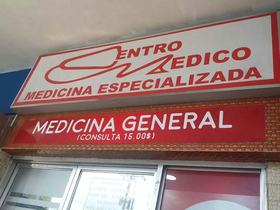 CENTRO MEDICO APOLAYO SANCHEZ /CLINICA DENTAL - Photo 8