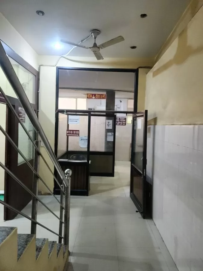 Didar Hospital - Photo 4