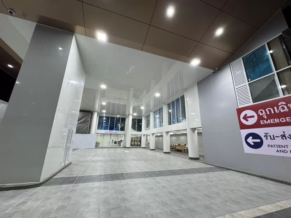 โรงพยาบาลบางโพ - Photo 7