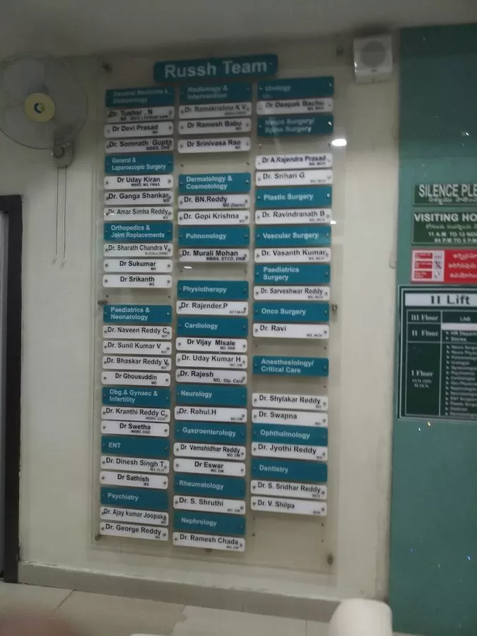 Russh Super Speciality Hospital - Photo 7