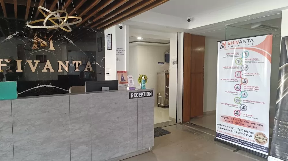 SHIVANTA MULTISPECIALITY HOSPITAL - Photo 2