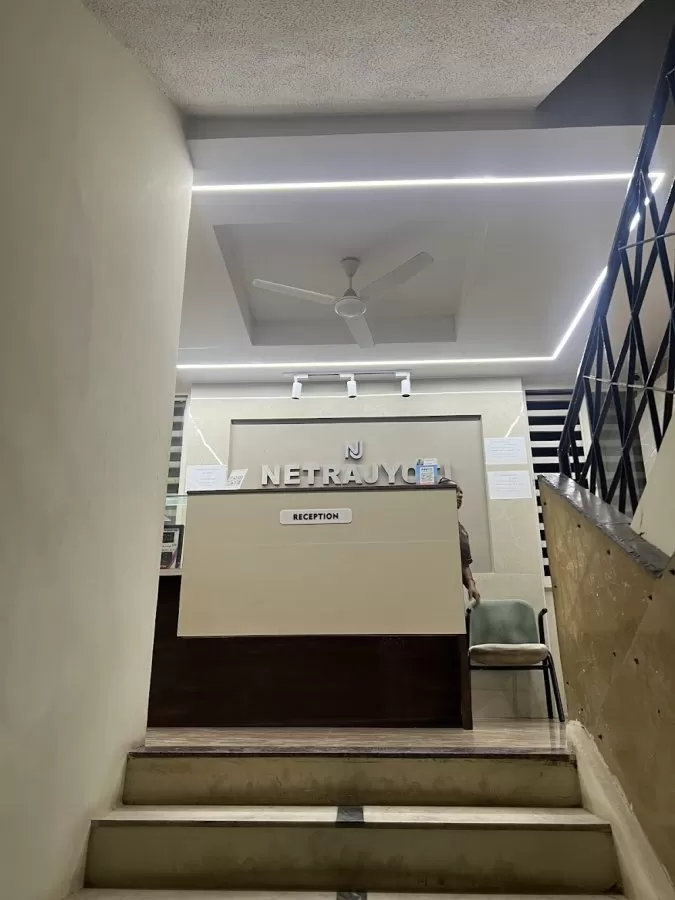 Netra Jyoti Eye & Ent Hospital - Photo 6