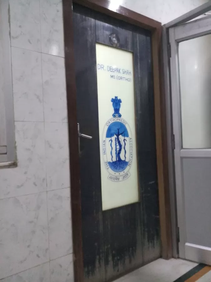 Jashdeep Hospital and Physiotherapy Center - Photo 1