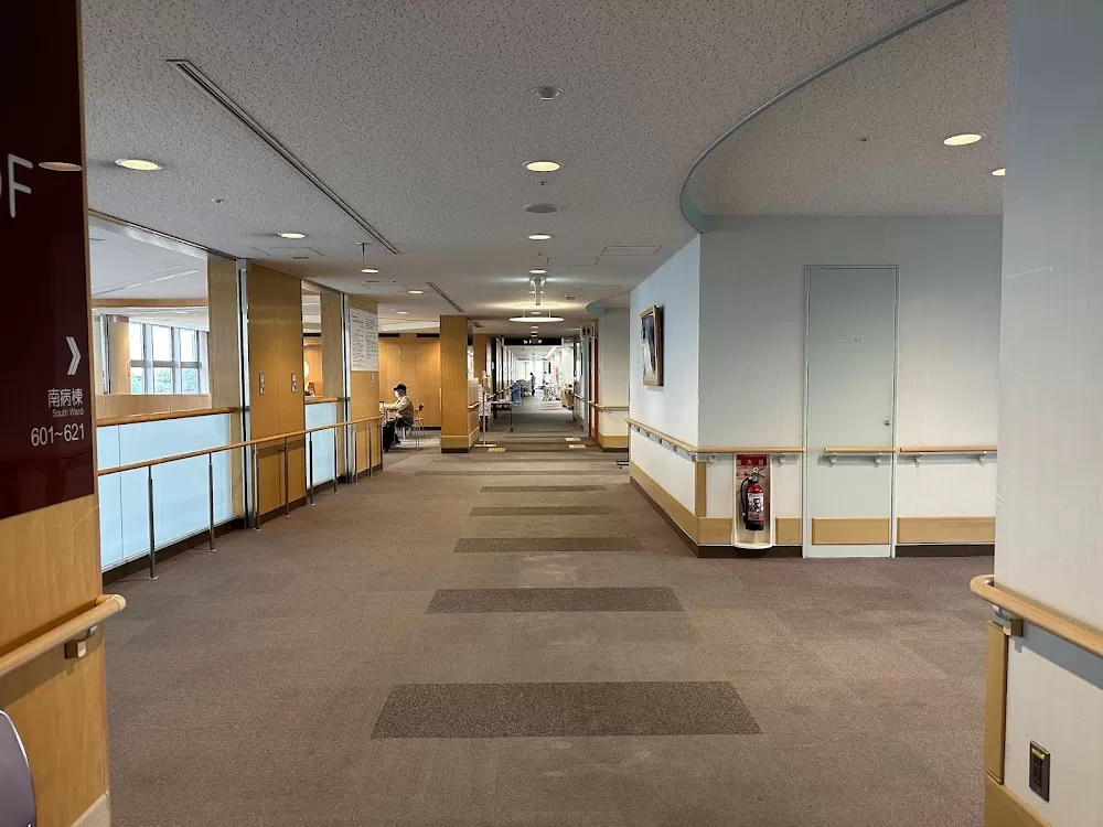 Toyonaka Municipal Hospital - Photo 1